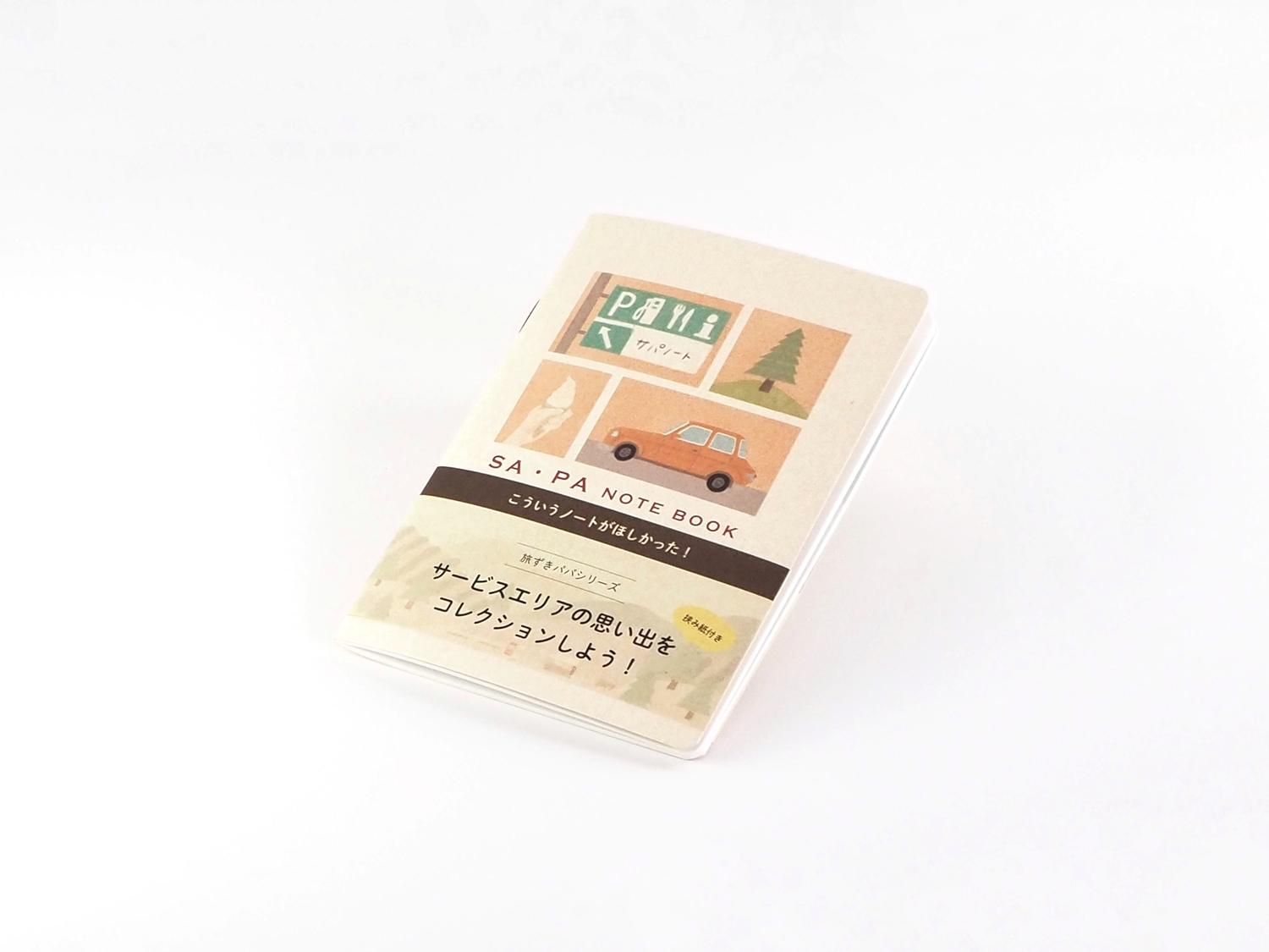 Sla Craft スラクラフト Sa Pa Note Book サパノート 神戸派商店 Sla Craft スラクラフト Sa Pa Note Book サパノート 神戸派商店