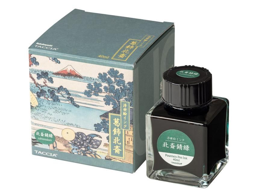 万年筆 インク 12個セット　エーデルシュタイン 色彩雫 浮世絵ほか 万年筆 インク 12個セット エーデルシュタイン 色彩雫 浮世絵ほか