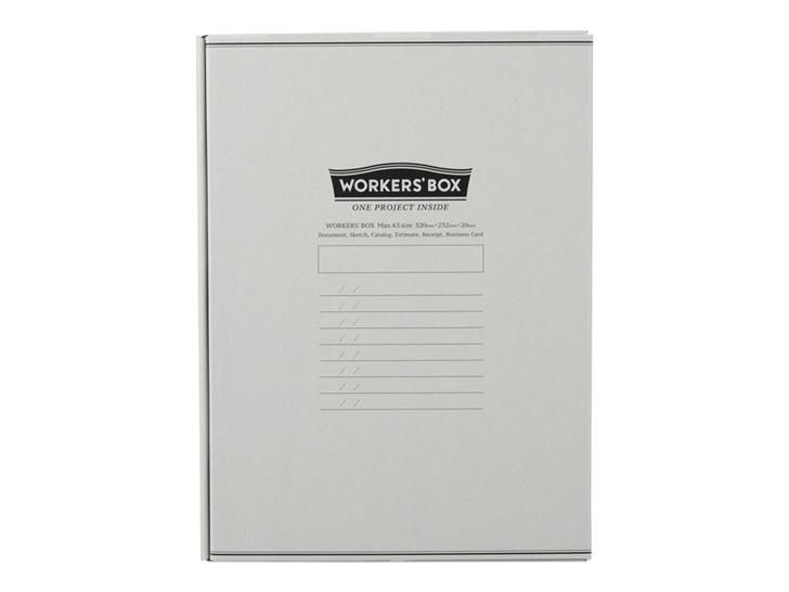 ハイモジモジ WORKERS' BOX - 神戸派商店