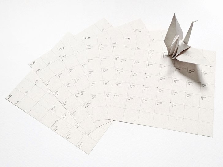 Count Origami｜カウント折り紙 2022