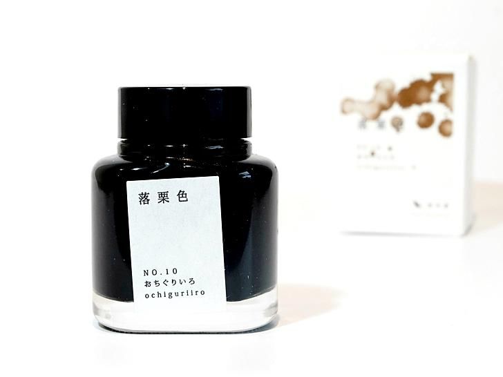 新商品のご案内】京の音冬季限定色「銀灰色」2021年11月下旬より