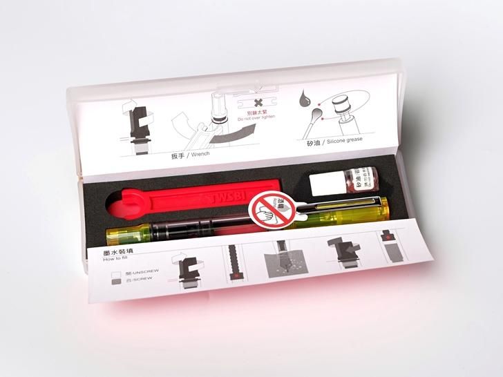 TWSBI ECO（ツイスビーエコ）｜トランスイエロー - 神戸派商店