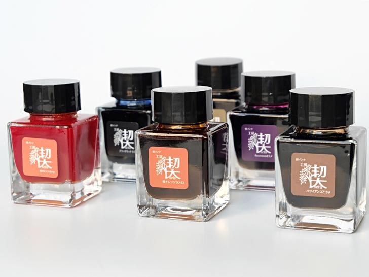 工房楔｜インク - 神戸派商店