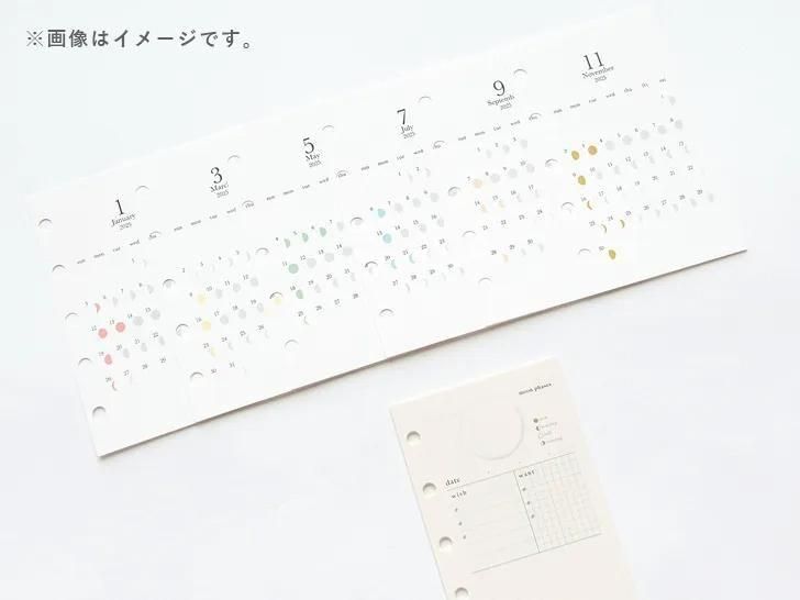 ߥGRAPHILO Ģե M6 2026ǯ Ԥ