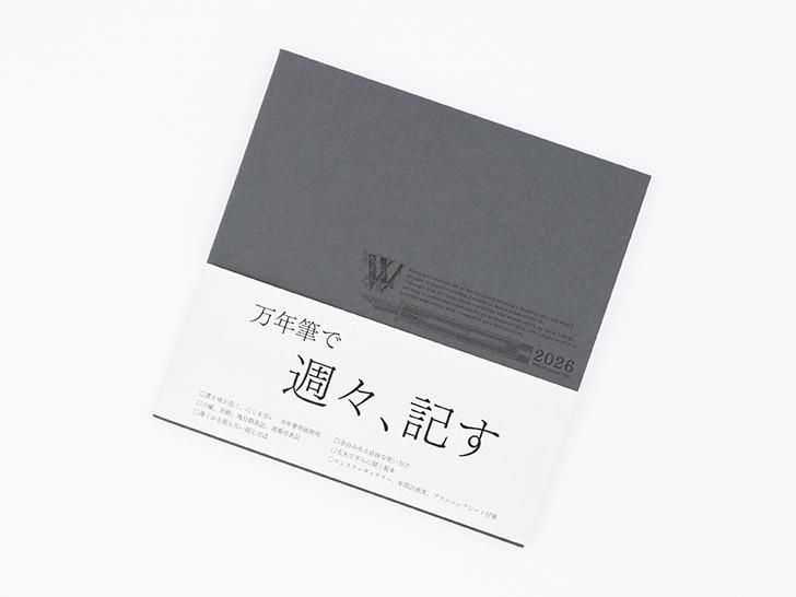 大正6年発行　古印刷物 大正6年発行 古印刷物 大正6年発行 古印刷物 大正6年発行