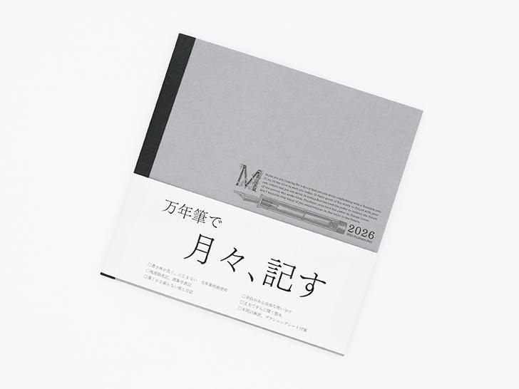 大正6年発行　古印刷物 大正6年発行 古印刷物 大正6年発行 古印刷物