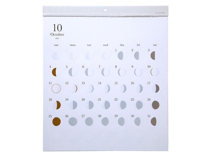 月へのみち 2024年カレンダー 月齢 月の満ち欠けカレンダー | 株式会社誠文