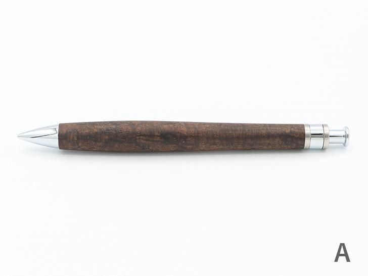 工房楔　クラロウォールナット　0.3 工房楔 クラロウォールナット 0.3 工房楔 クラロウォールナット