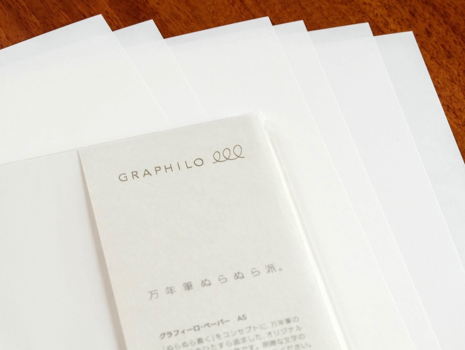 GRAPHILO（グラフィーロ） ペーパー A5 - 神戸派商店