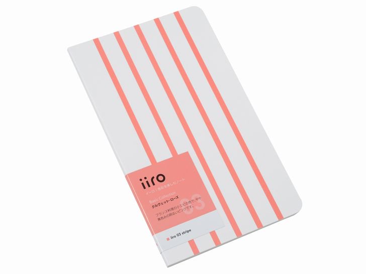 色彩を楽しむノート iiro（イーロ） - 神戸派商店