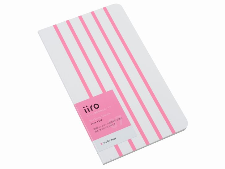 iiro 07 stripe｜パリス・ピンク