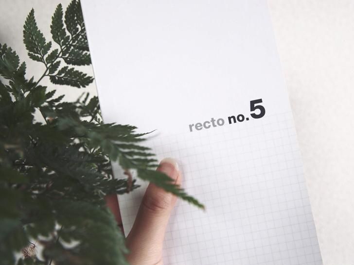 方眼を選ぶノート Recto レクト Style 神戸派商店 方眼を選ぶノート Recto レクト Style 神戸派商店