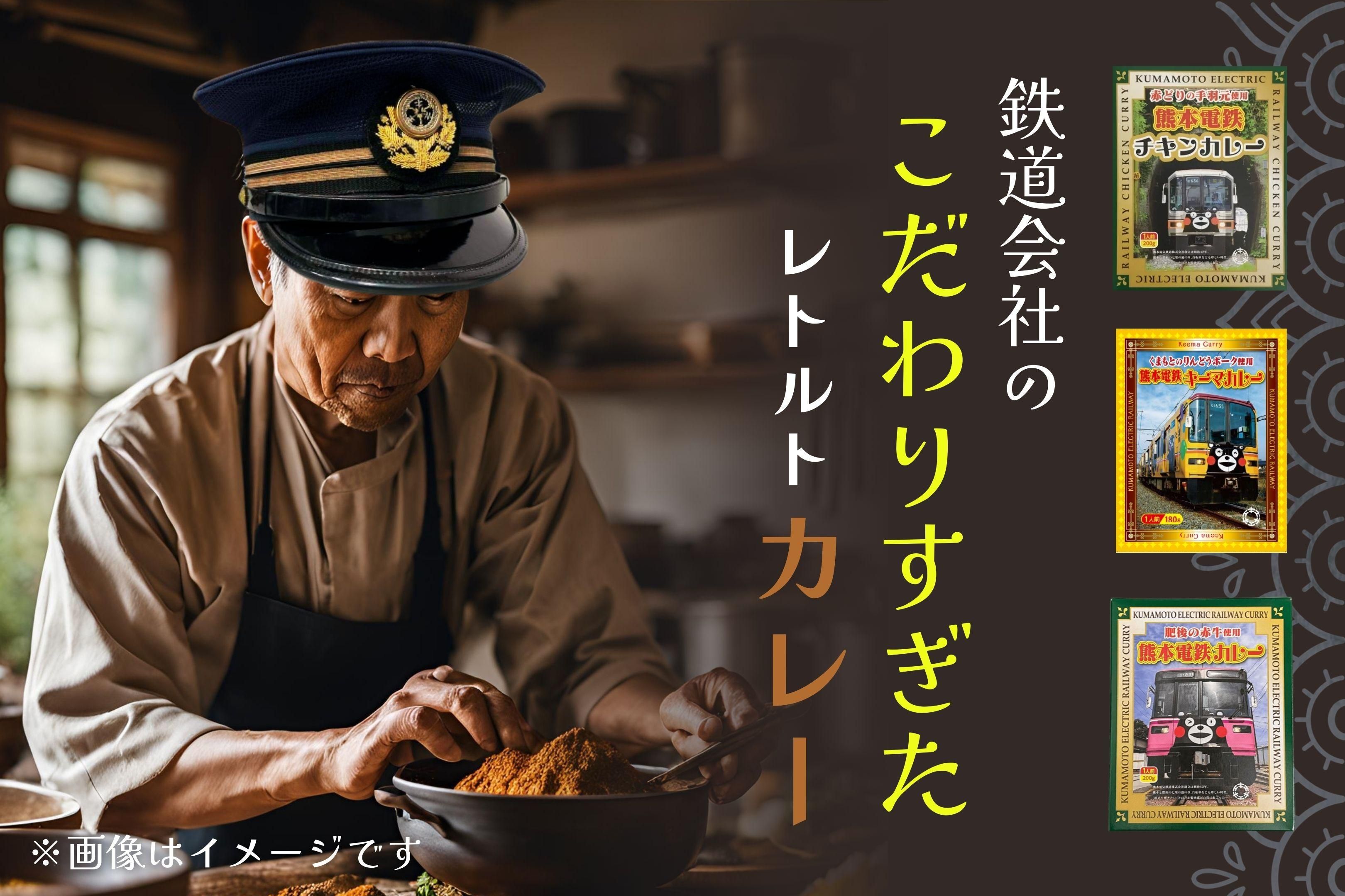 Υ졼