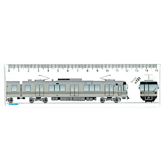 クリアファイル 文房具 熊本電鉄公式 くまでんショップ クリアファイル 文房具 熊本電鉄公式 くまでんショップ
