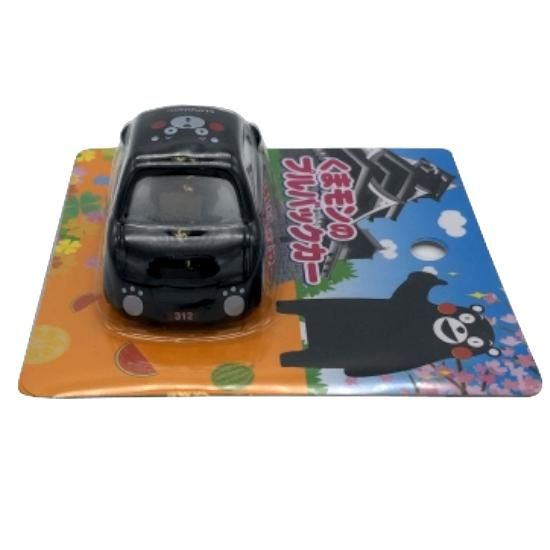 くまモン プルバックカー(黒) くまモン プルバックカー(黒)