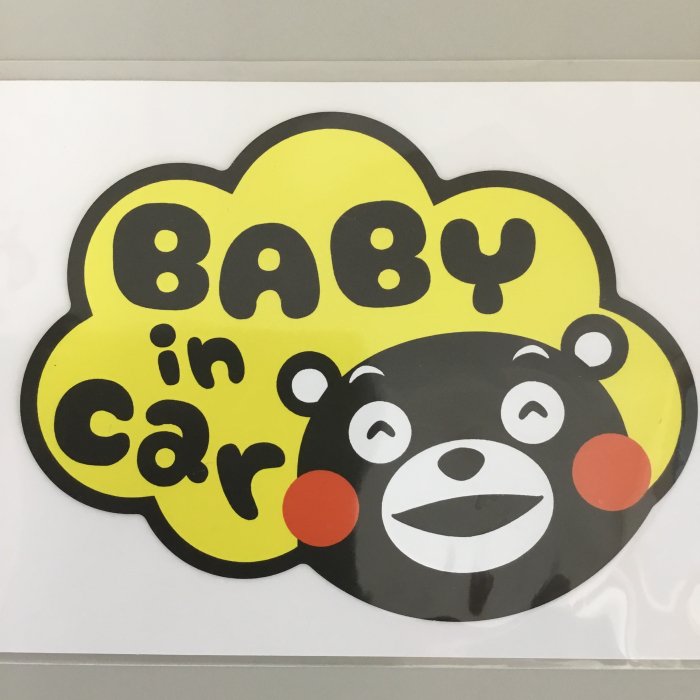 くまモンのマグネットステッカー BABY in car