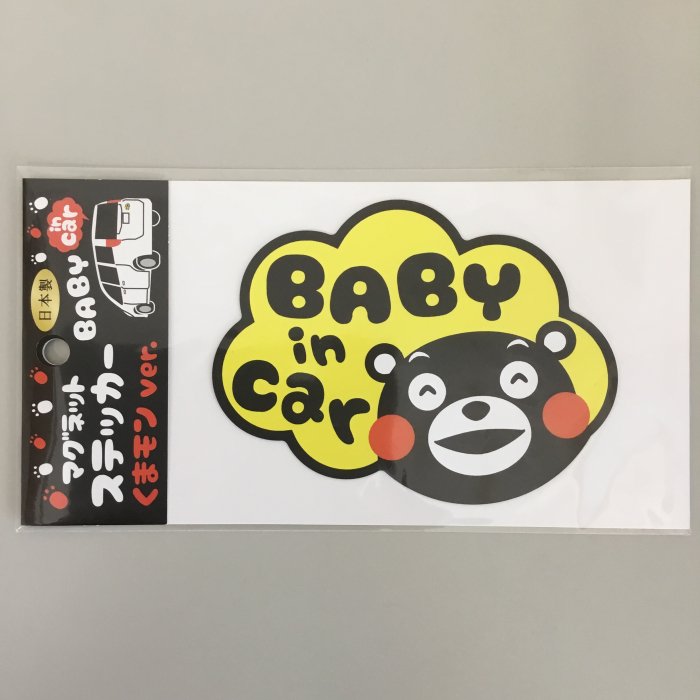 くまモンのマグネットステッカー BABY in car