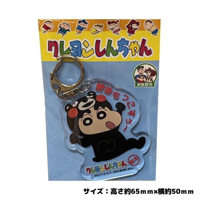 󤷤ۥ륭ۥʤΤ