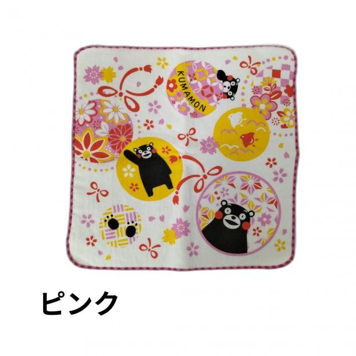 くまモンのふくふくはんかち | 開運招福 - 熊本電鉄オリジナル鉄道