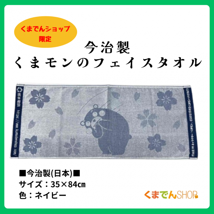 <img class='new_mark_img1' src='https://img.shop-pro.jp/img/new/icons5.gif' style='border:none;display:inline;margin:0px;padding:0px;width:auto;' />ڤޤǤ󥷥å׸ۺޥΥե
