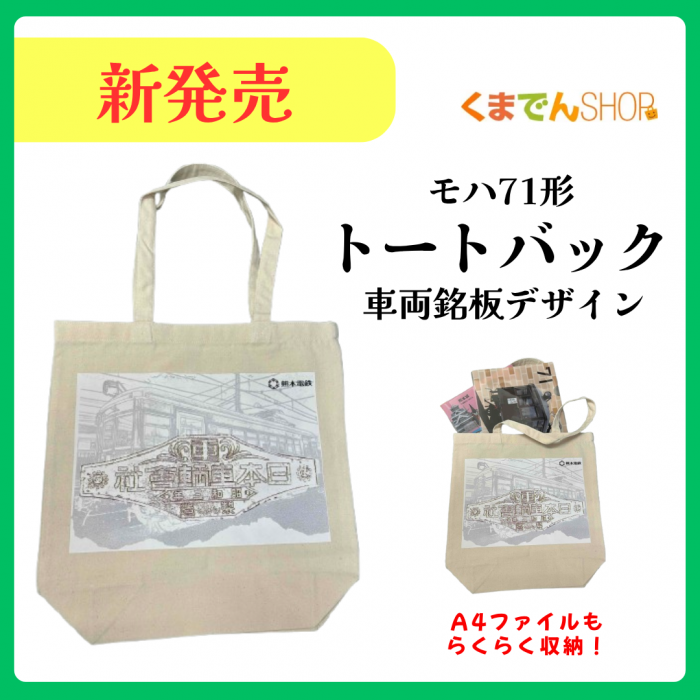 <img class='new_mark_img1' src='https://img.shop-pro.jp/img/new/icons5.gif' style='border:none;display:inline;margin:0px;padding:0px;width:auto;' />ڿȯۥ71ȡȥХå