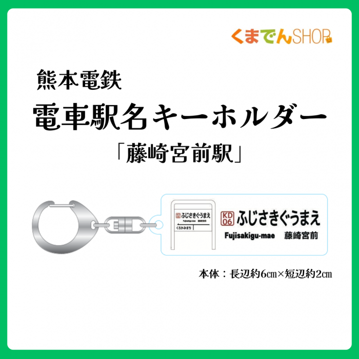 <img class='new_mark_img1' src='https://img.shop-pro.jp/img/new/icons5.gif' style='border:none;display:inline;margin:0px;padding:0px;width:auto;' />ڿ۷Ŵ̾륭ۥƣ