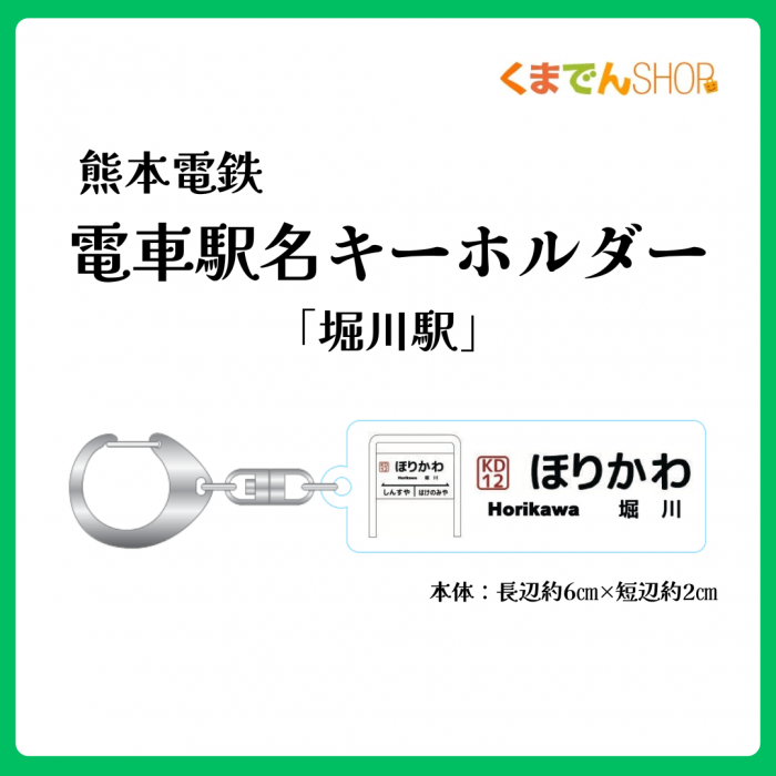 <img class='new_mark_img1' src='https://img.shop-pro.jp/img/new/icons5.gif' style='border:none;display:inline;margin:0px;padding:0px;width:auto;' />ڿ۷Ŵ̾륭ۥ