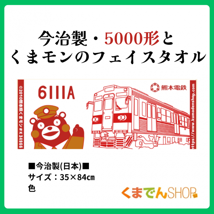 º£¼£À½¡¦6000·Á¤È¤¯¤Þ¥â¥ó¤Î¥Õ¥§¥¤¥¹¥¿¥ª¥ëÀÖÂÓver.