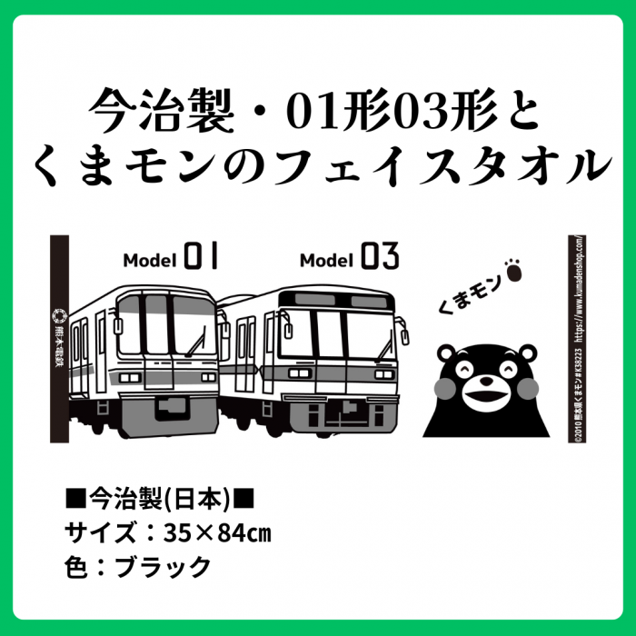 <img class='new_mark_img1' src='https://img.shop-pro.jp/img/new/icons5.gif' style='border:none;display:inline;margin:0px;padding:0px;width:auto;' />0103ȤޥΥե