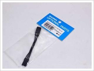SANWA - ROPAR ONLINE SHOP