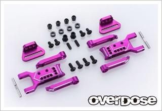 OD2855 アジャスタブルアルミリヤサスアーム Type-3 (For OD