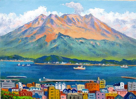 絵画 油彩 羽沢清水 桜島 油絵Ｆ６キャンパスのみ 送料無料 受注制作作品-