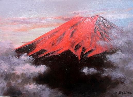 75 絵画　油彩　油絵　風景画　K.Nakayama作　M.FUJI　赤富士美術品/アンティーク