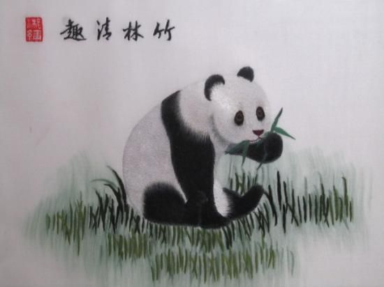 ѥɽۥåȡ Ҳ2