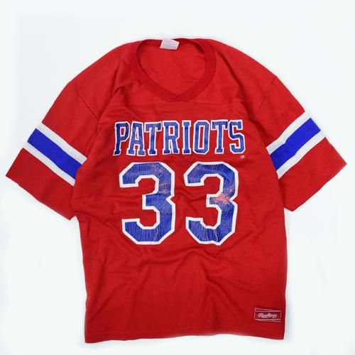 official patriots jersey