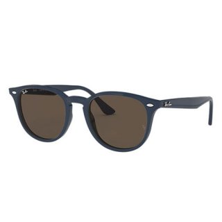 Ray-Ban (ASIAN FIT) RB4259F 638073 53