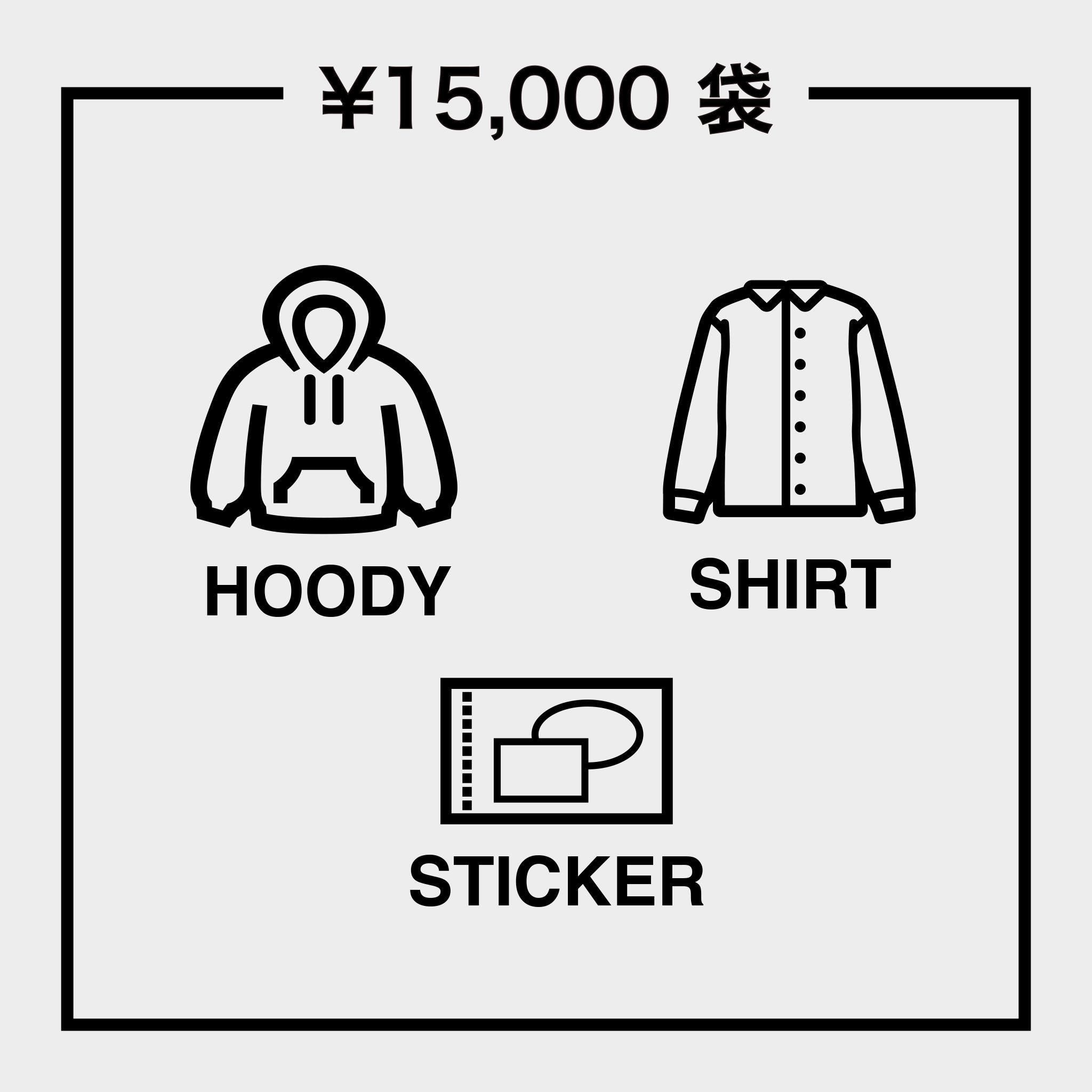 <img class='new_mark_img1' src='https://img.shop-pro.jp/img/new/icons5.gif' style='border:none;display:inline;margin:0px;padding:0px;width:auto;' />2026ǯ ʡޡ4