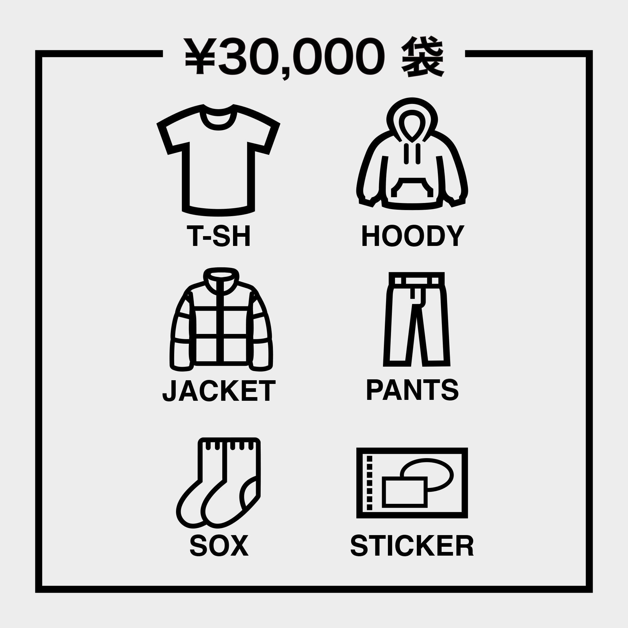 <img class='new_mark_img1' src='https://img.shop-pro.jp/img/new/icons5.gif' style='border:none;display:inline;margin:0px;padding:0px;width:auto;' />2026ǯ ʡޡ6