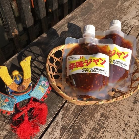 辛味ジャン - 青柳醤油│創業大正5年 博多の味│しょうゆ・味噌・だし