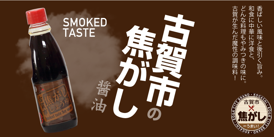 189円 送料無料カード決済可能 九州 福岡 こうじ 糀 こいくち しょうゆ だし 味噌 青柳醤油 本醸造 1L 189円 送料無料カード決済可能 九州 福岡 こうじ 糀 こいくち しょうゆ だし 味噌 青柳醤油 本醸造 1L