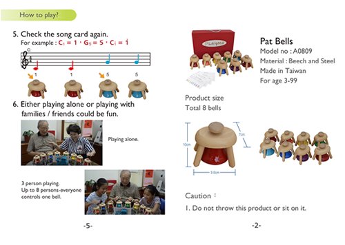 パットベル 8音 プレイミー １～９９才まで楽しめる楽器 - 木の