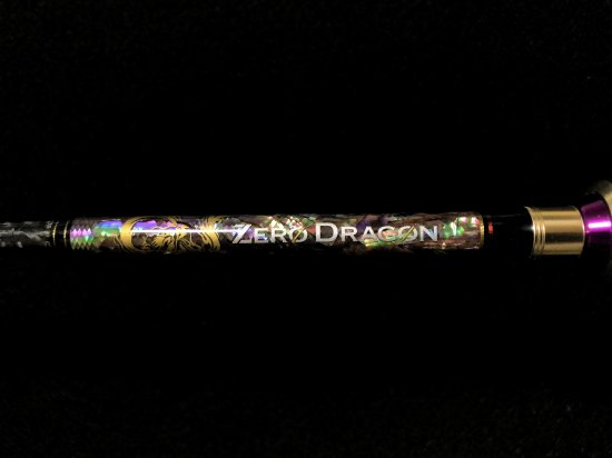 ZERO Dragon ZL（ゼルエル）601