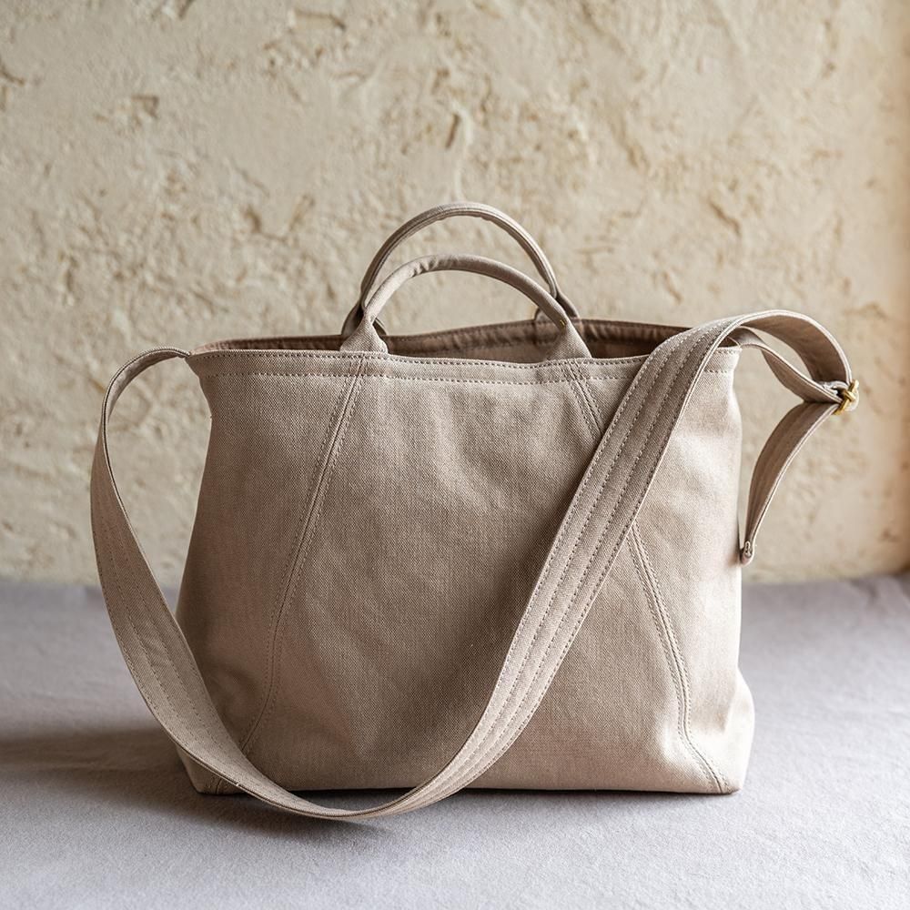 Utility BAG - beige -