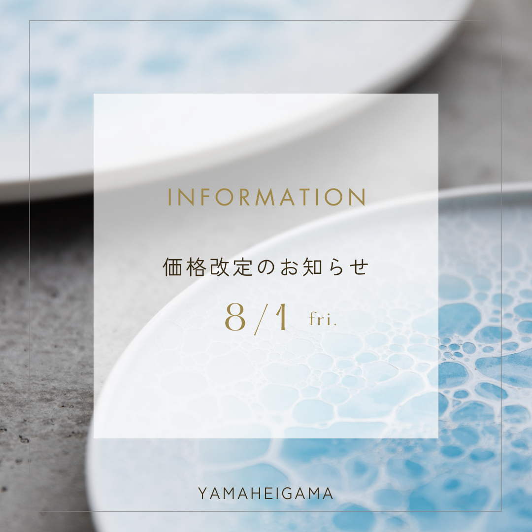 81ʲ