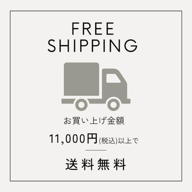 菊割 - 有田焼窯元 やま平窯 公式オンラインショップ