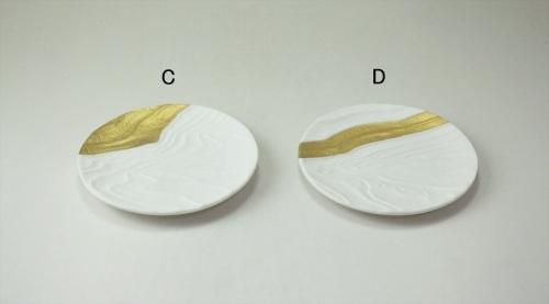 木目丸小皿 Gold - 有田焼窯元 やま平窯 公式オンラインショップ 木目丸小皿 Gold - 有田焼窯元 やま平窯 公式オンラインショップ