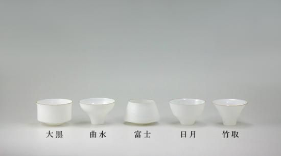 エッグシェル ぐい呑み 竹取 エッグシェル ぐい呑み 竹取