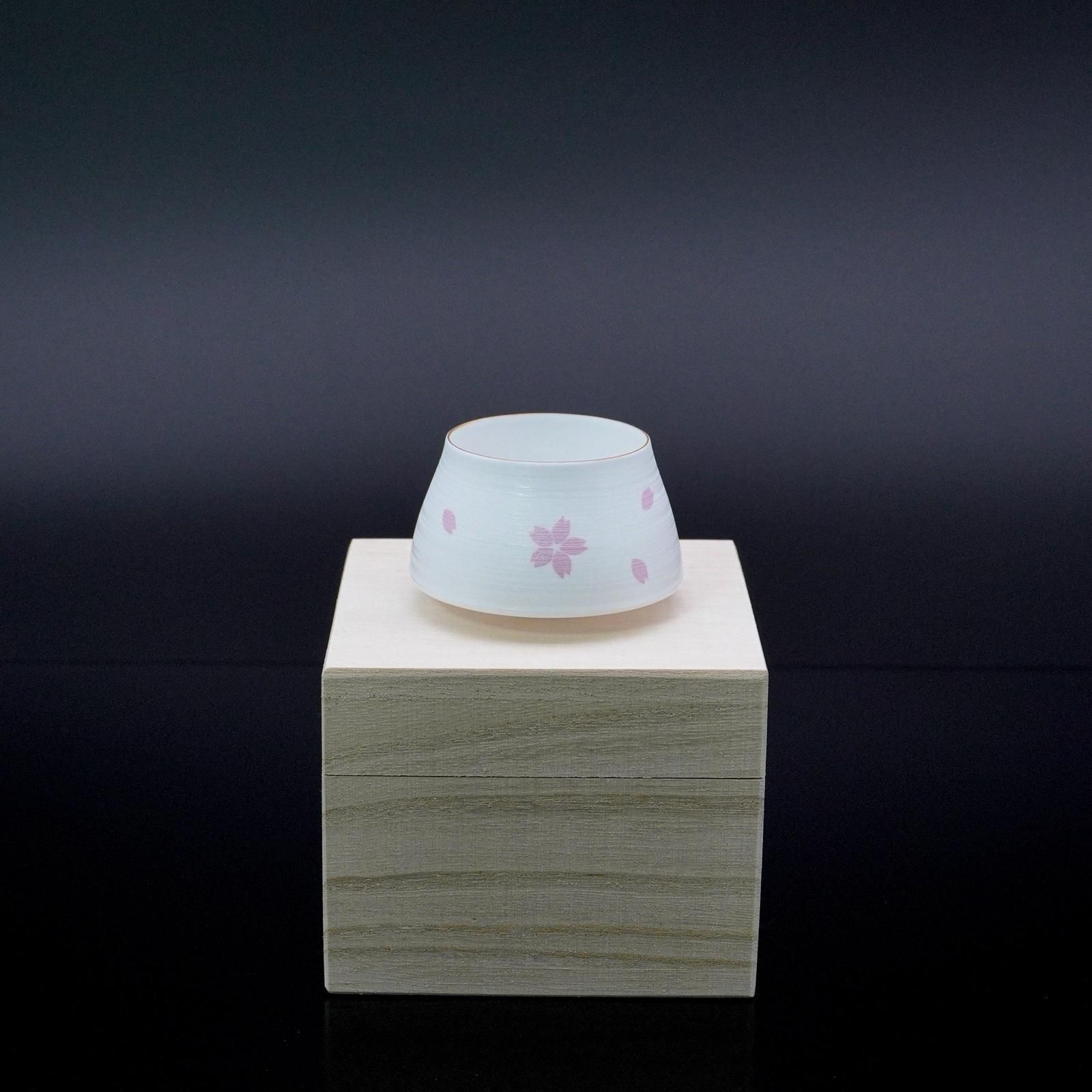「新品」エッグシェル　ぐい呑み エッグシェル 桜 ぐい呑みセット Pink - 有田焼窯元 やま平窯