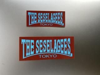 GOODS - THE SESELAGEES ONLINE STORE