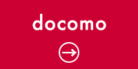 docomo